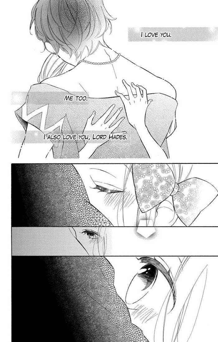 Page 2 of Chapter 74