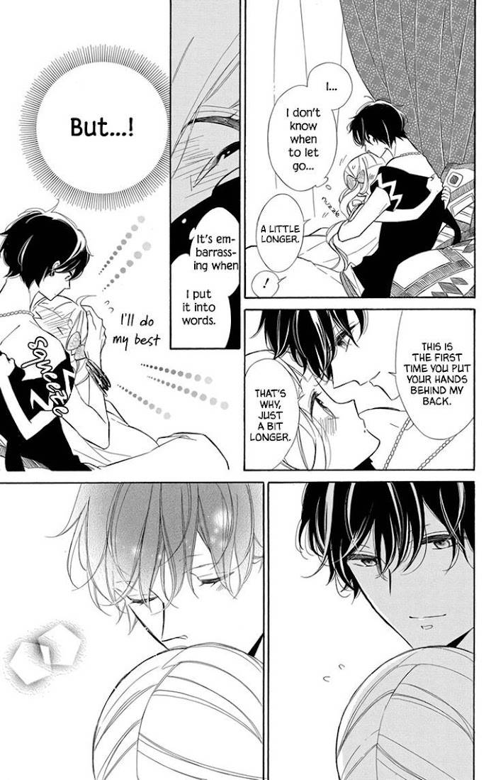 Page 3 of Chapter 74