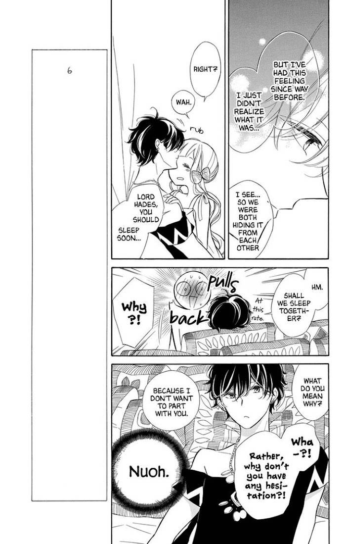 Page 5 of Chapter 74