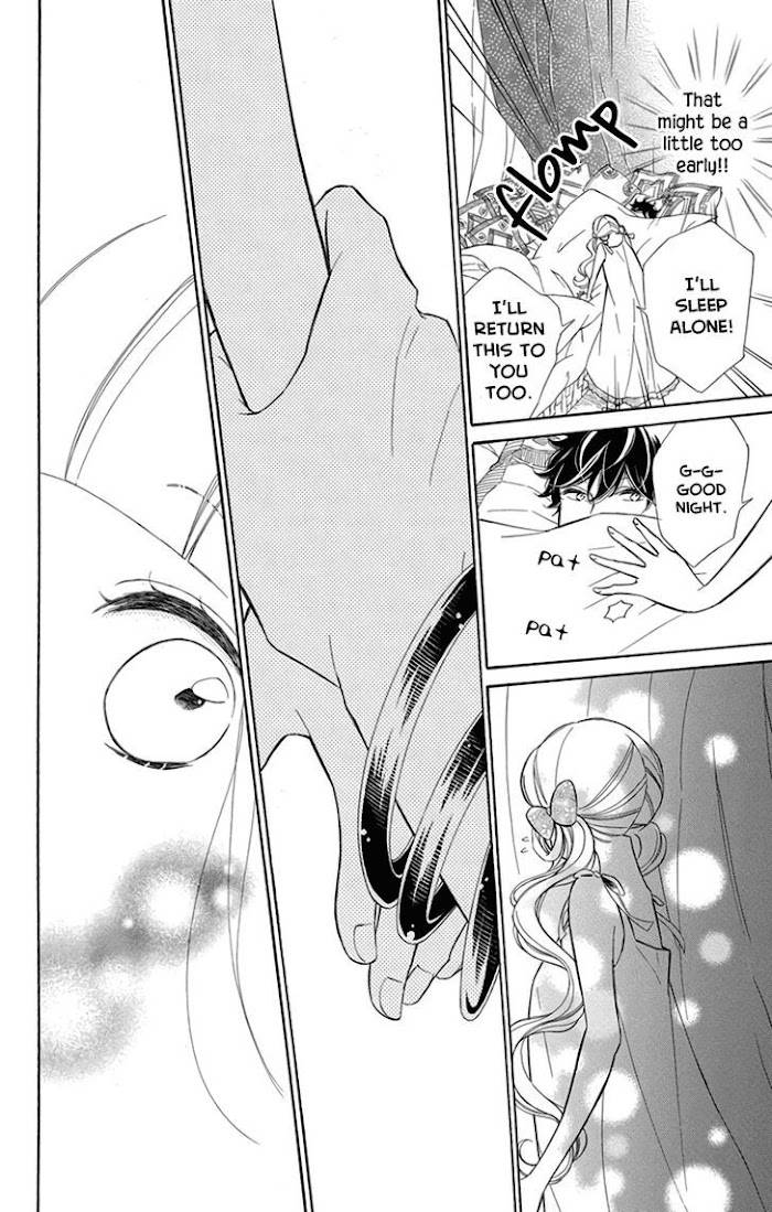 Page 6 of Chapter 74