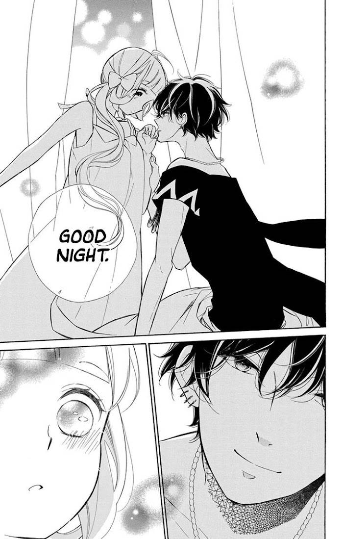 Page 7 of Chapter 74