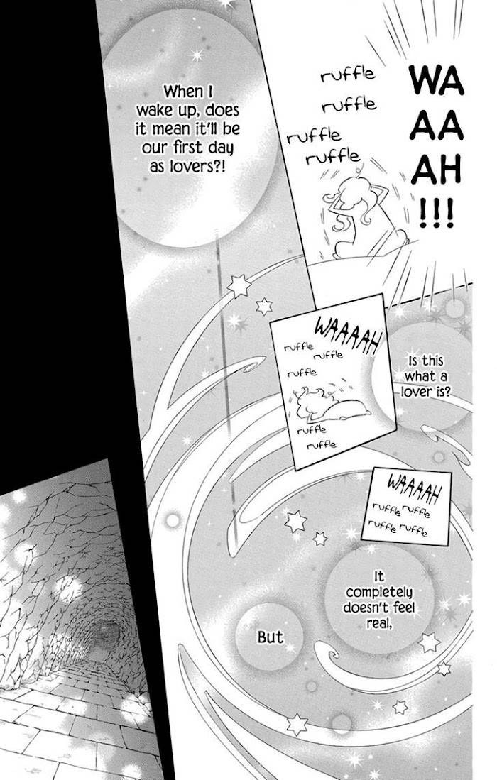 Page 9 of Chapter 74