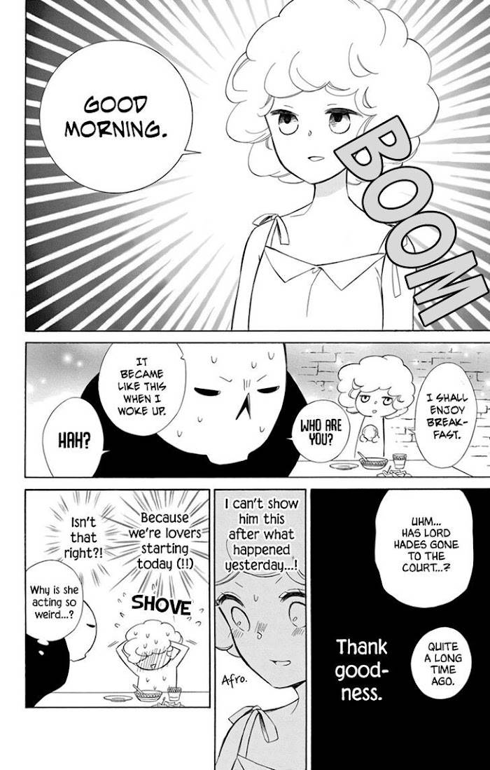 Page 10 of Chapter 74