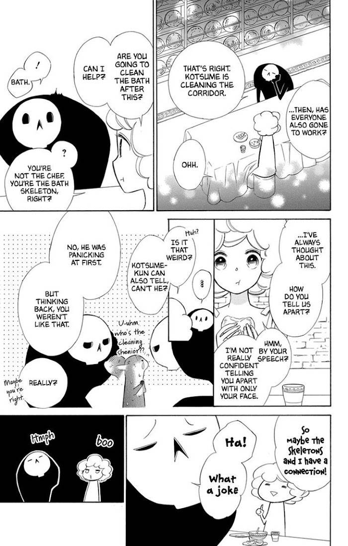 Page 11 of Chapter 74