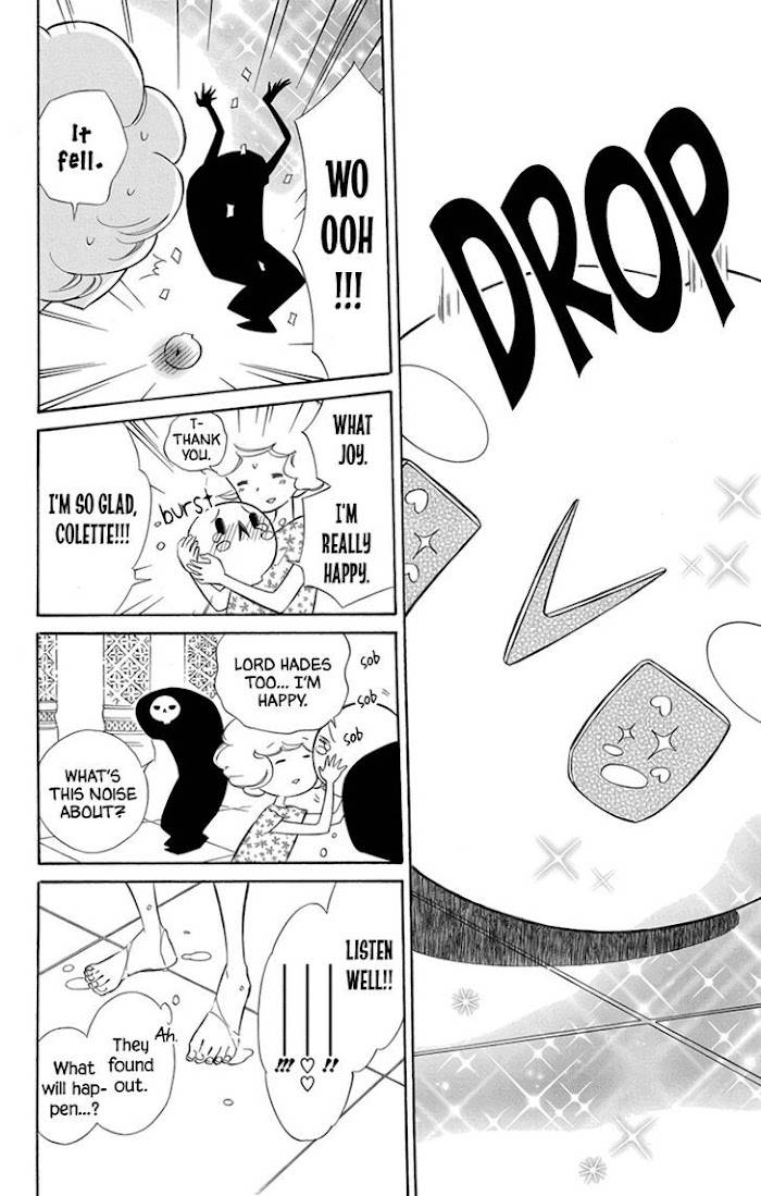 Page 14 of Chapter 74