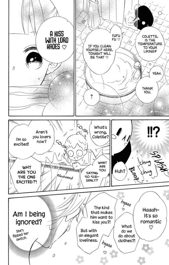Page 16 of Chapter 74