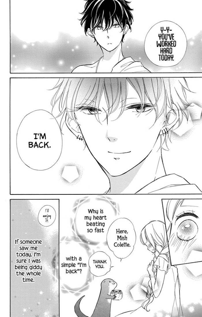 Page 18 of Chapter 74