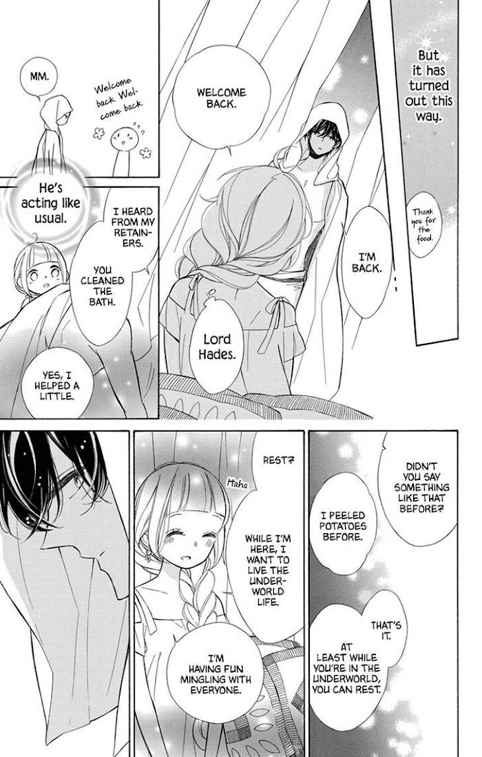 Page 19 of Chapter 74