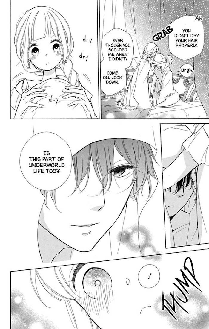 Page 20 of Chapter 74