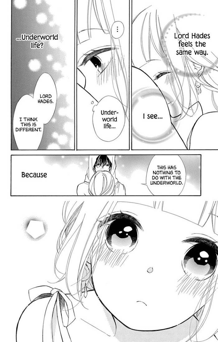 Page 22 of Chapter 74
