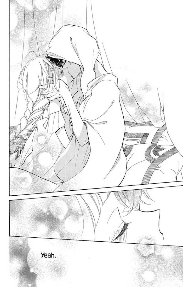 Page 24 of Chapter 74