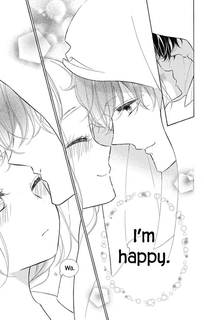 Page 25 of Chapter 74