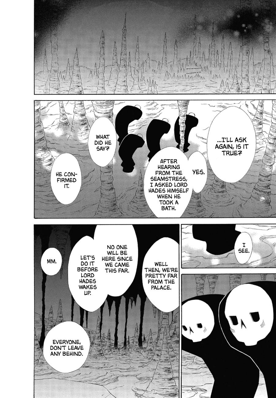 Page 5 of Chapter 75