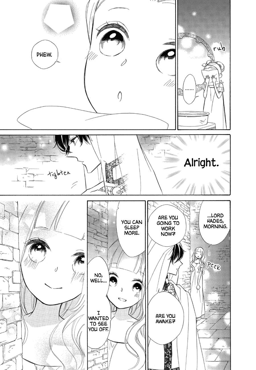 Page 10 of Chapter 75