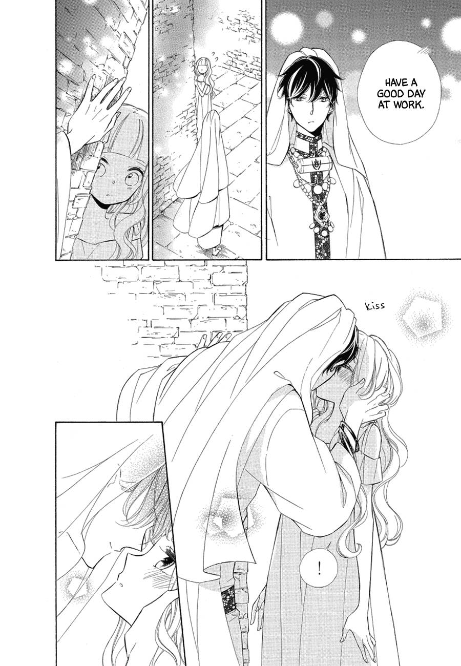 Page 11 of Chapter 75