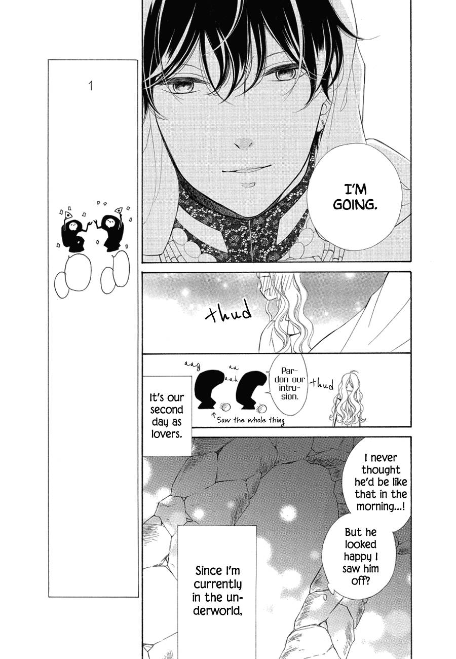 Page 12 of Chapter 75