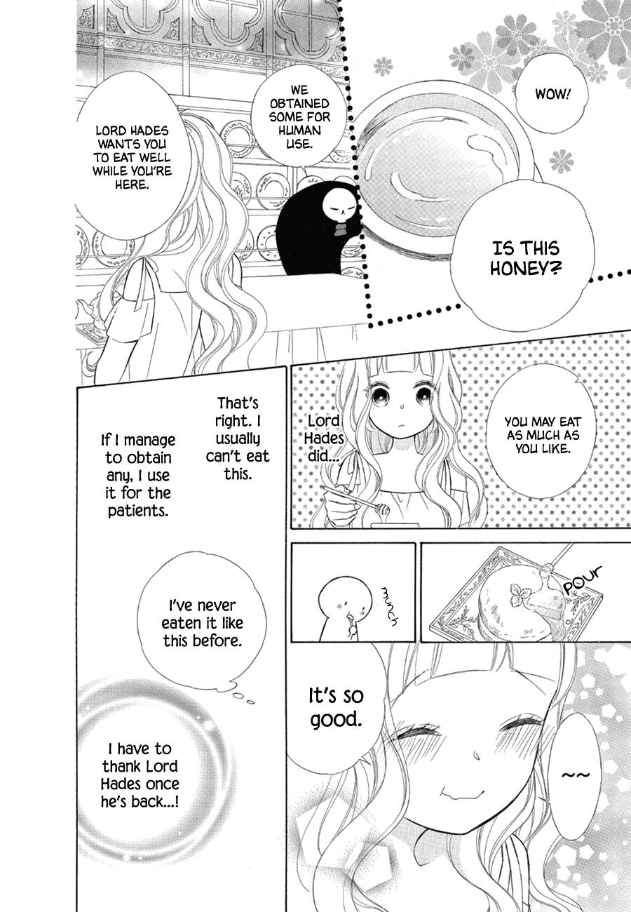 Page 15 of Chapter 75