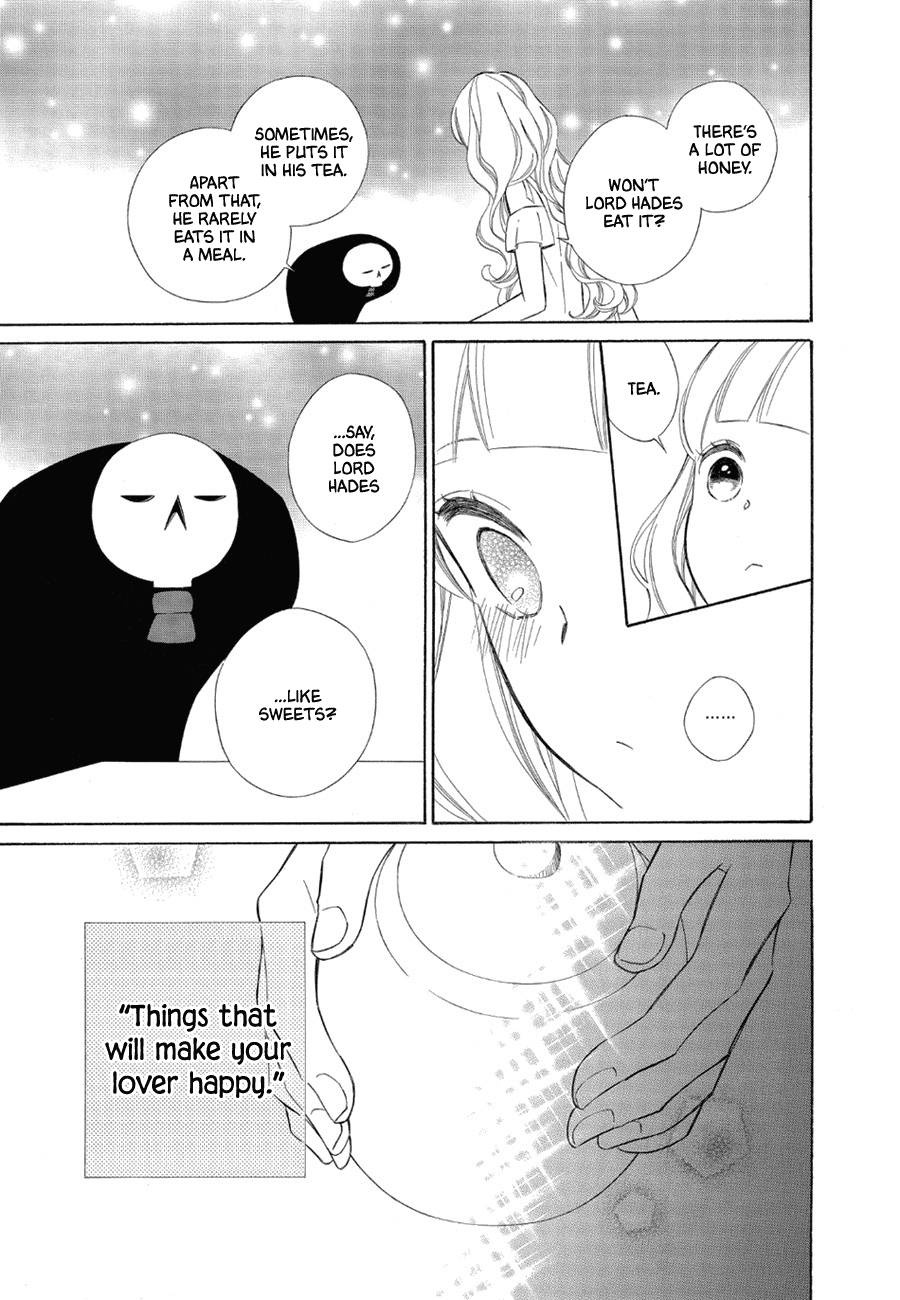Page 16 of Chapter 75