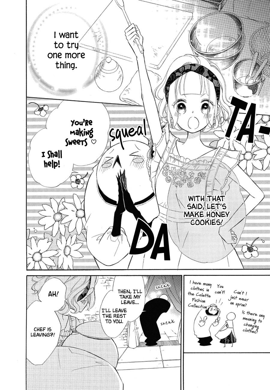 Page 17 of Chapter 75