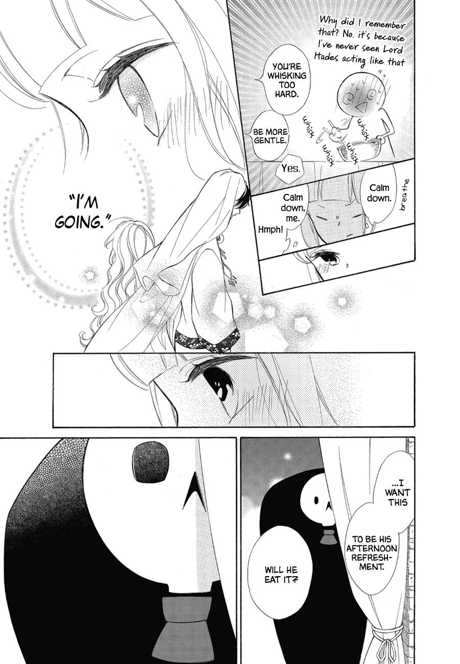Page 20 of Chapter 75