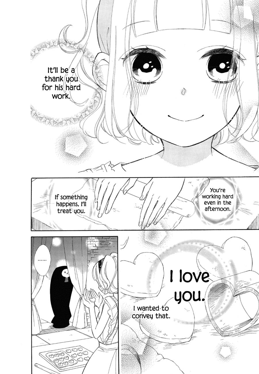 Page 21 of Chapter 75