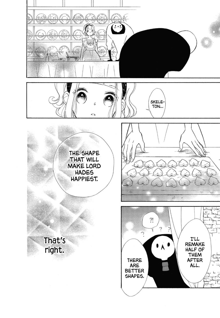 Page 23 of Chapter 75
