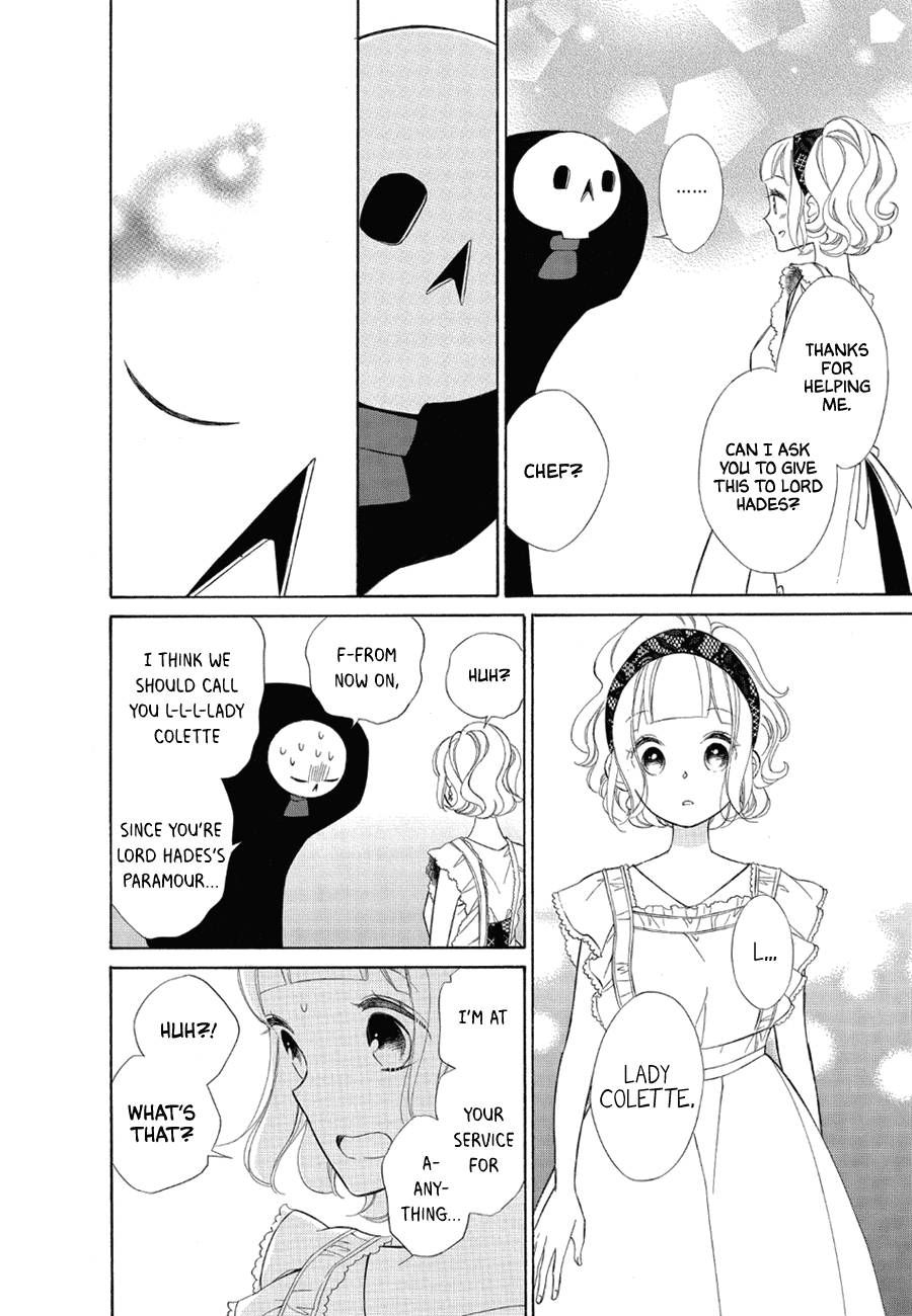 Page 25 of Chapter 75