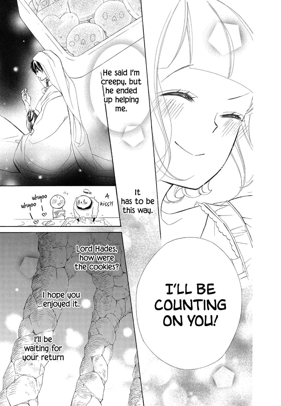 Page 28 of Chapter 75