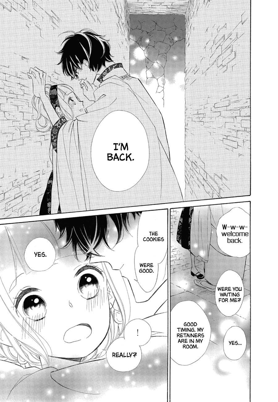 Page 30 of Chapter 75
