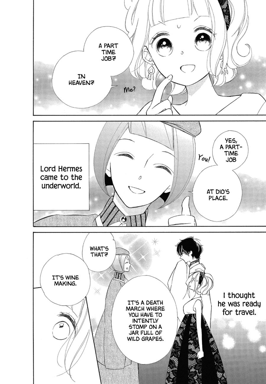 Page 2 of Chapter 76