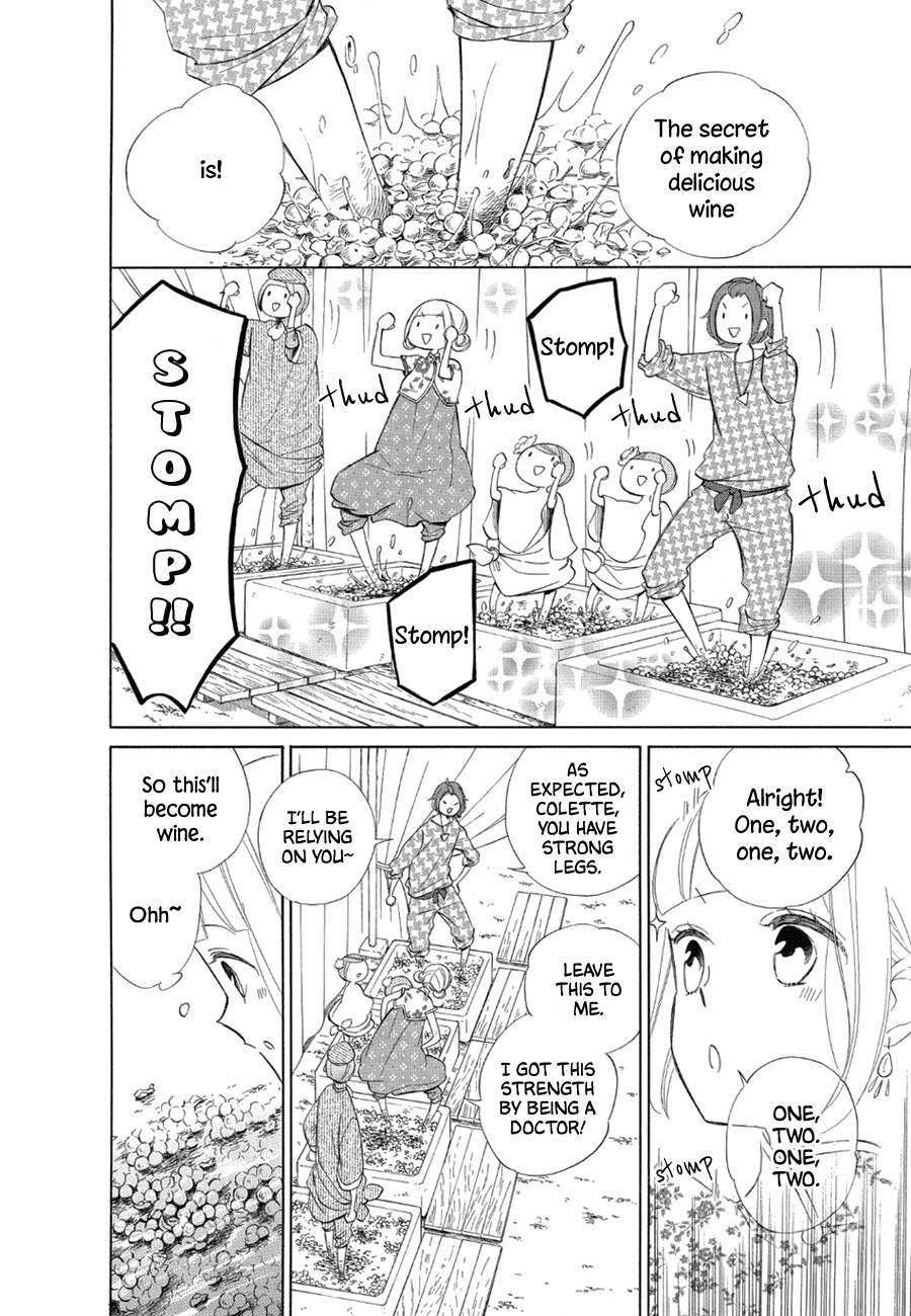 Page 4 of Chapter 76