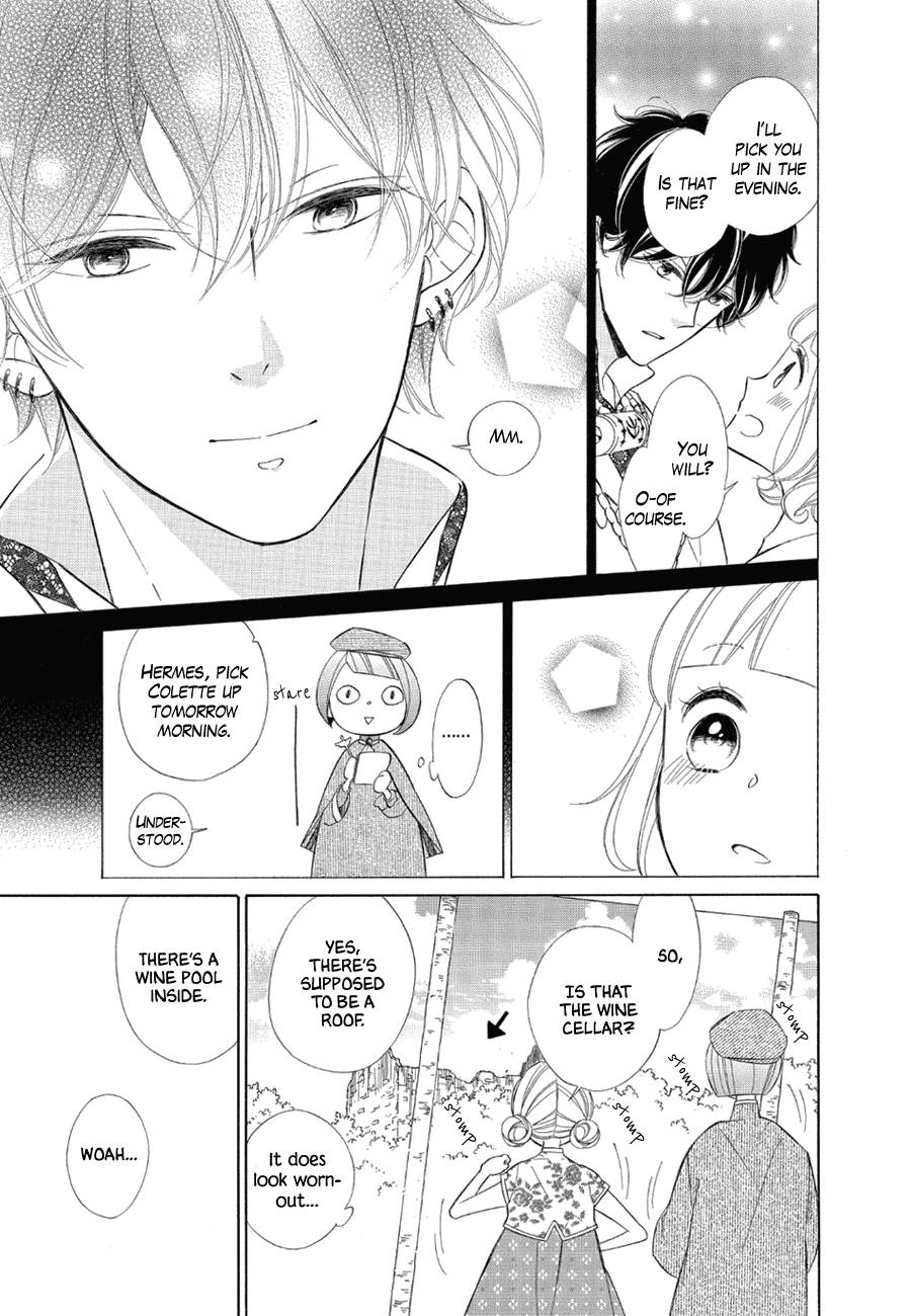 Page 7 of Chapter 76