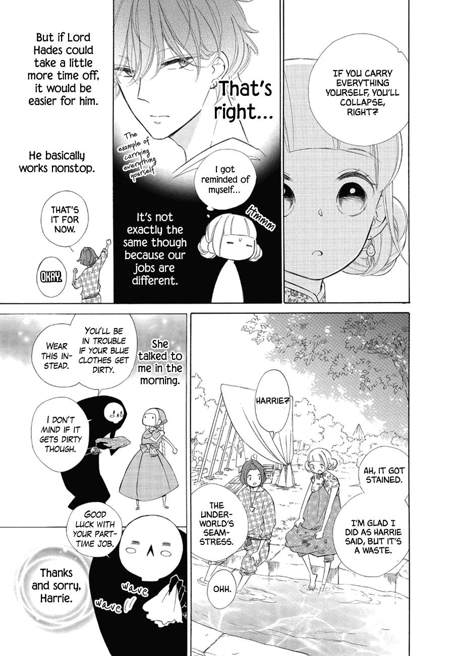 Page 11 of Chapter 76
