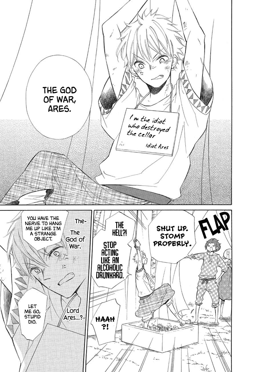 Page 13 of Chapter 76