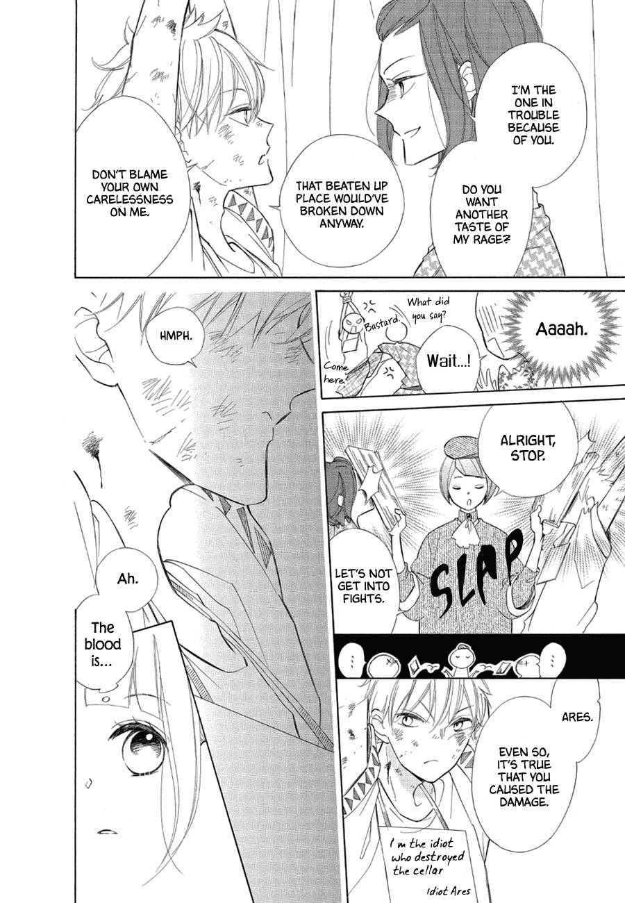 Page 14 of Chapter 76