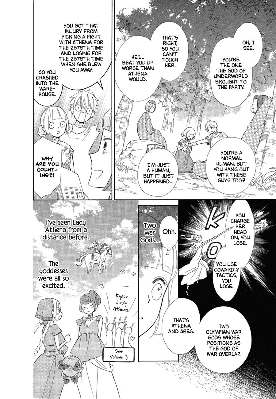 Page 16 of Chapter 76