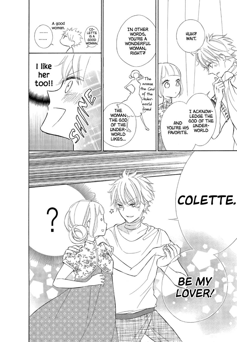 Page 26 of Chapter 76