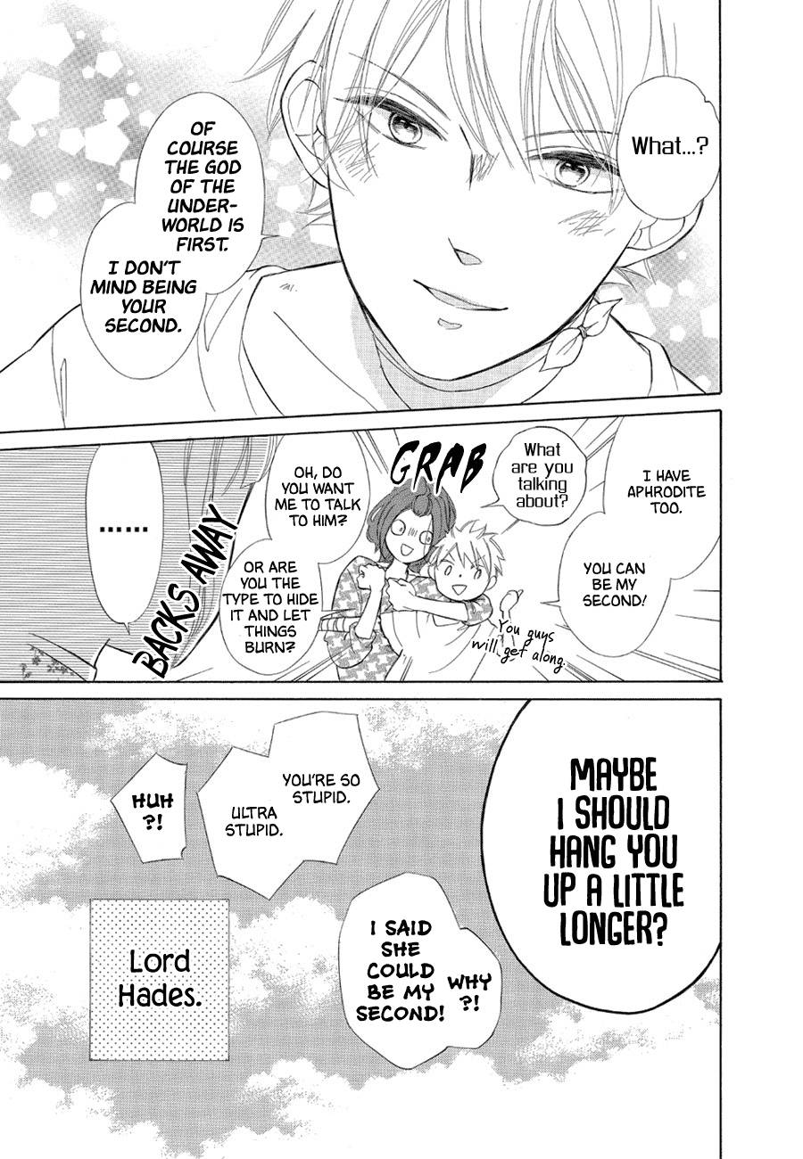 Page 27 of Chapter 76