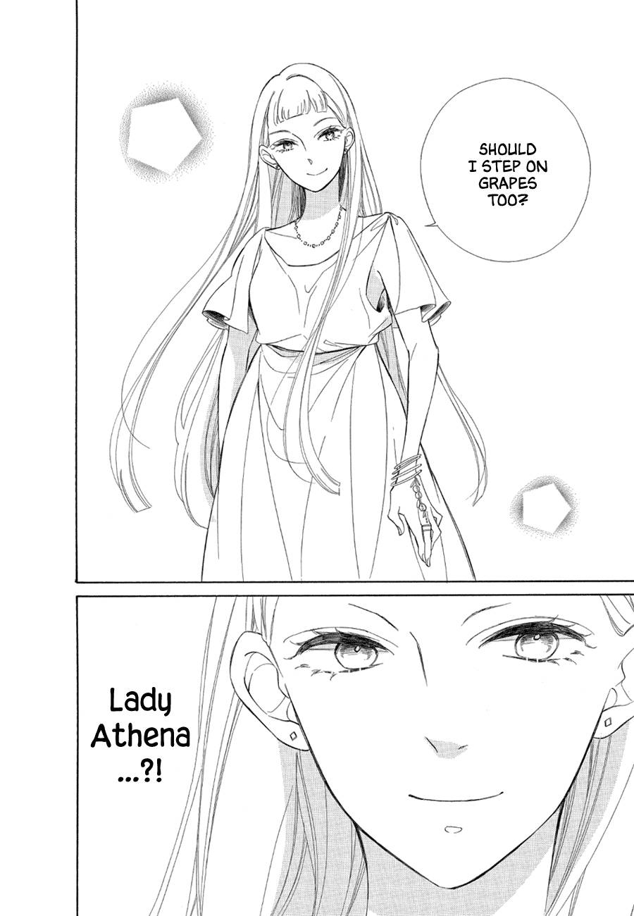 Page 30 of Chapter 76
