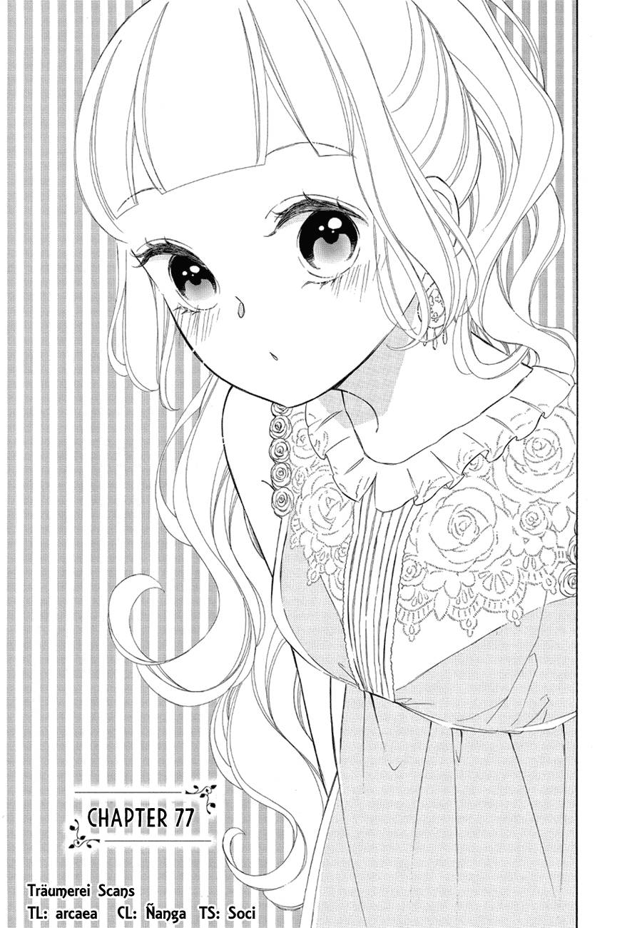 Page 1 of Chapter 77