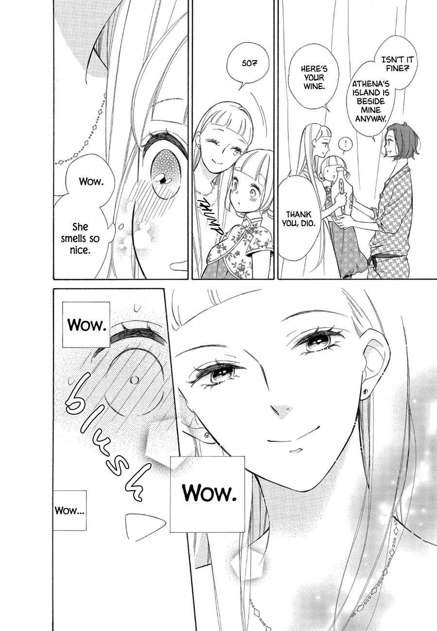Page 6 of Chapter 77