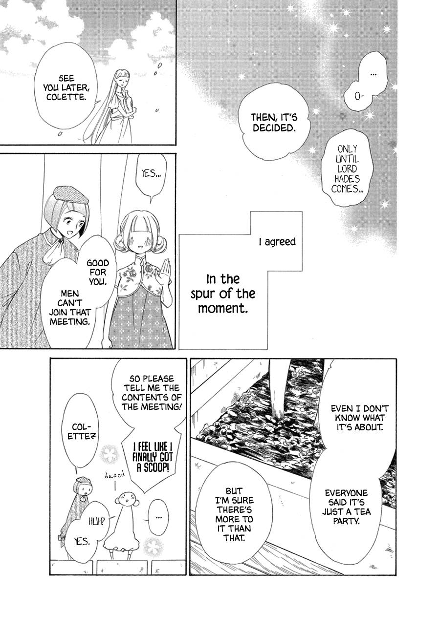 Page 7 of Chapter 77