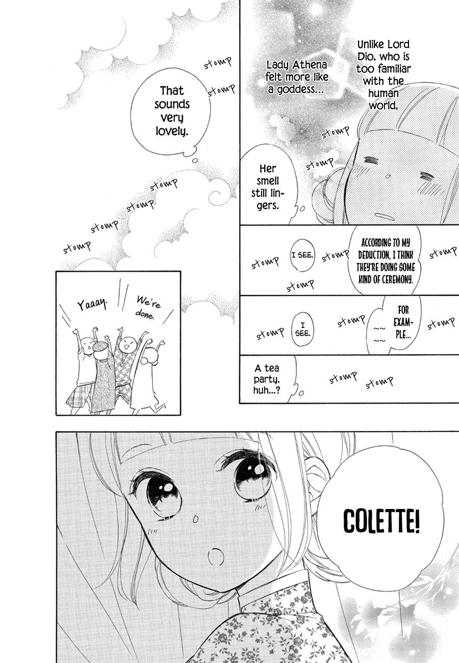 Page 8 of Chapter 77