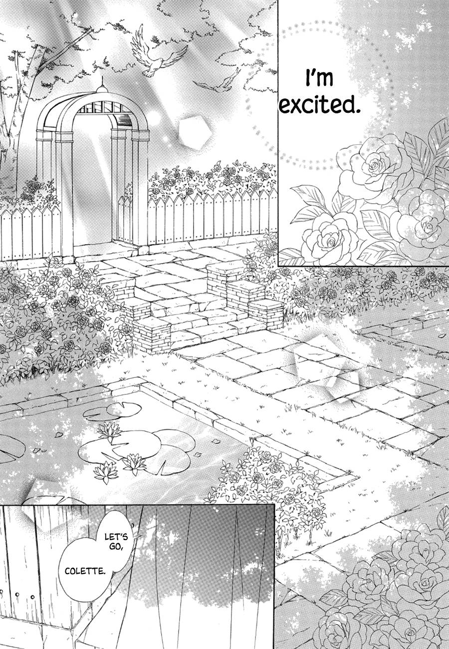 Page 11 of Chapter 77