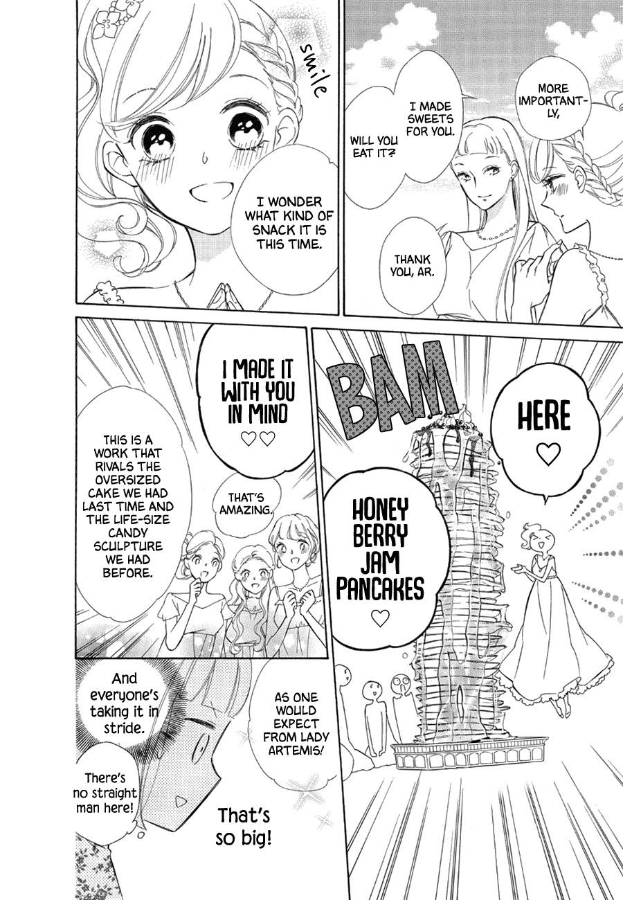 Page 18 of Chapter 77