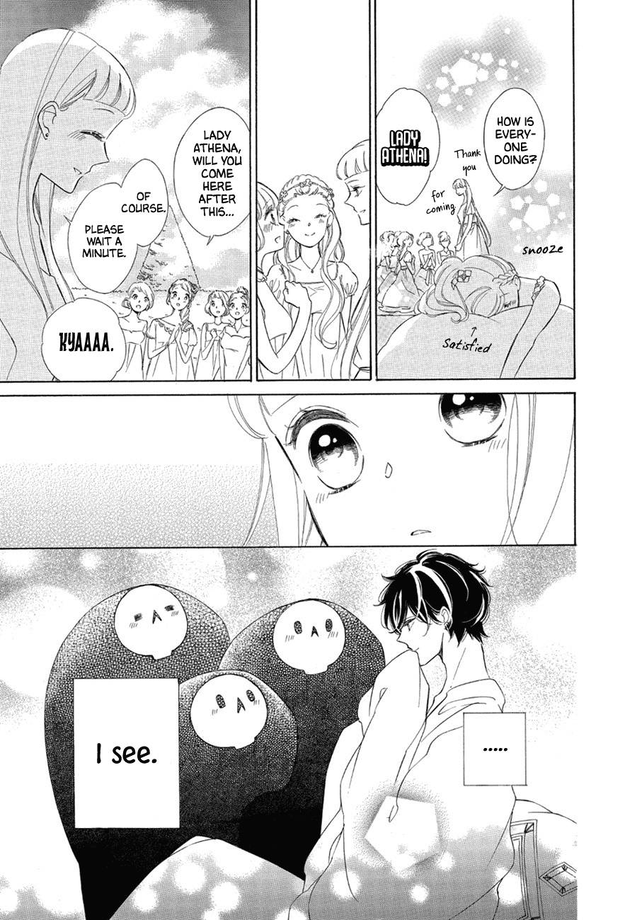 Page 21 of Chapter 77