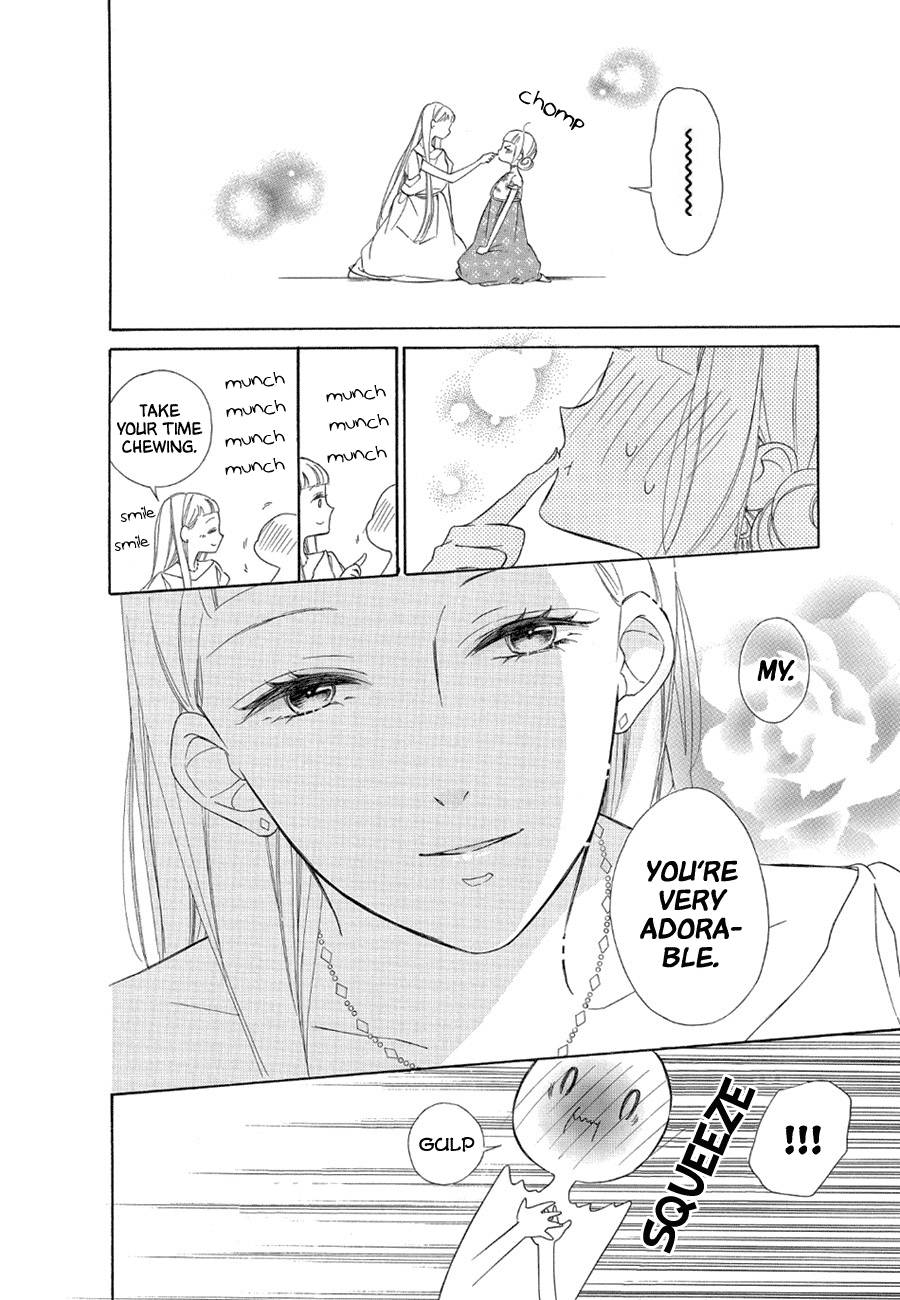 Page 24 of Chapter 77