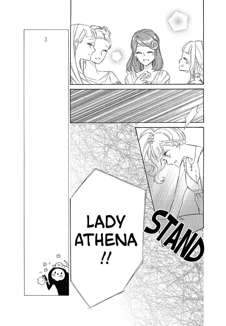 Page 27 of Chapter 77
