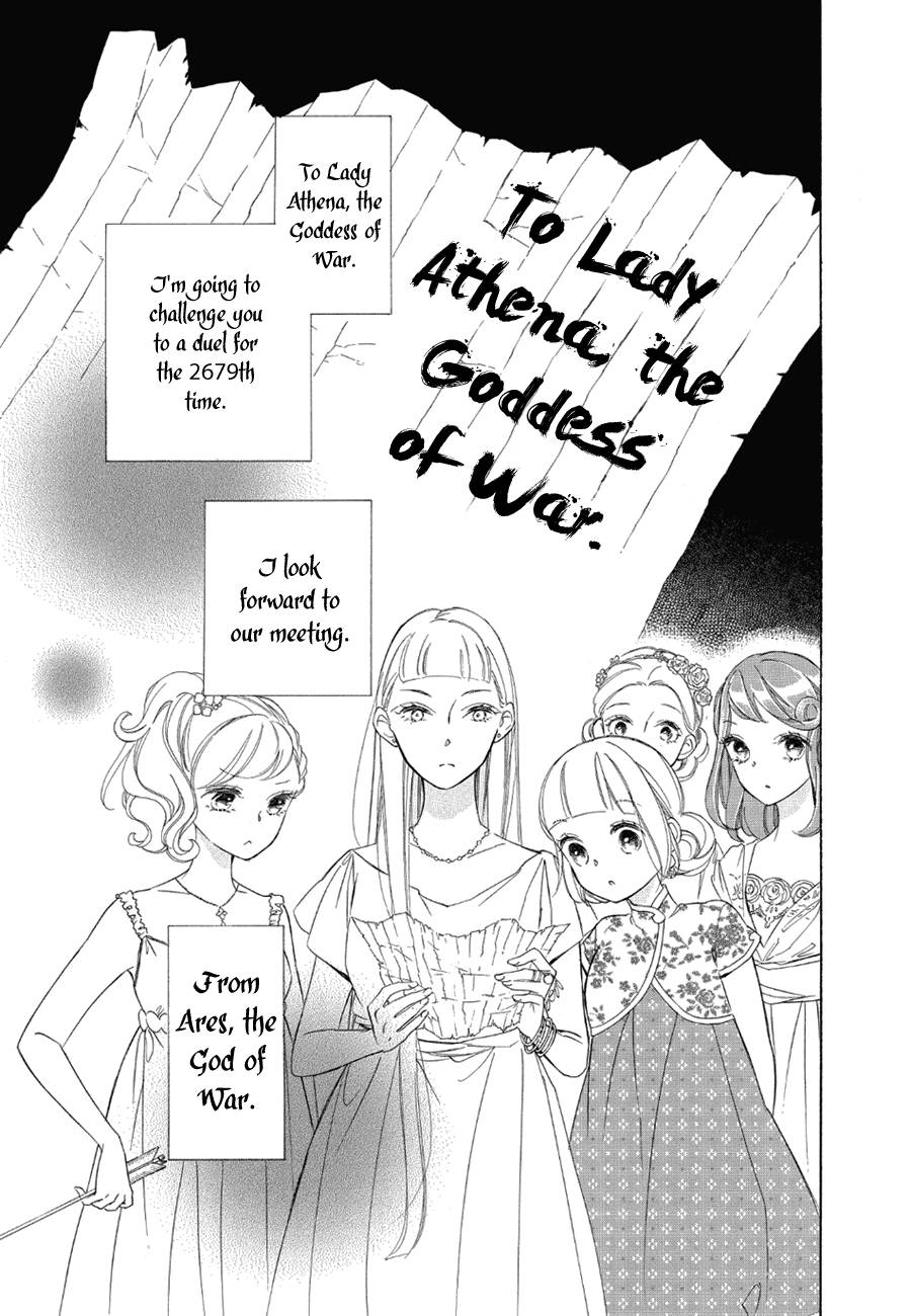 Page 29 of Chapter 77