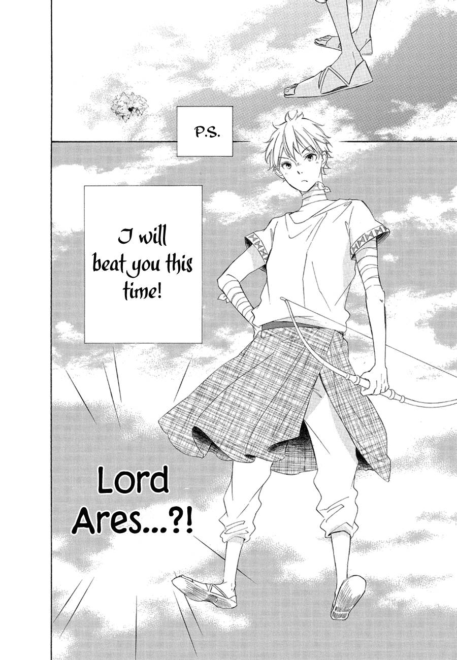 Page 30 of Chapter 77